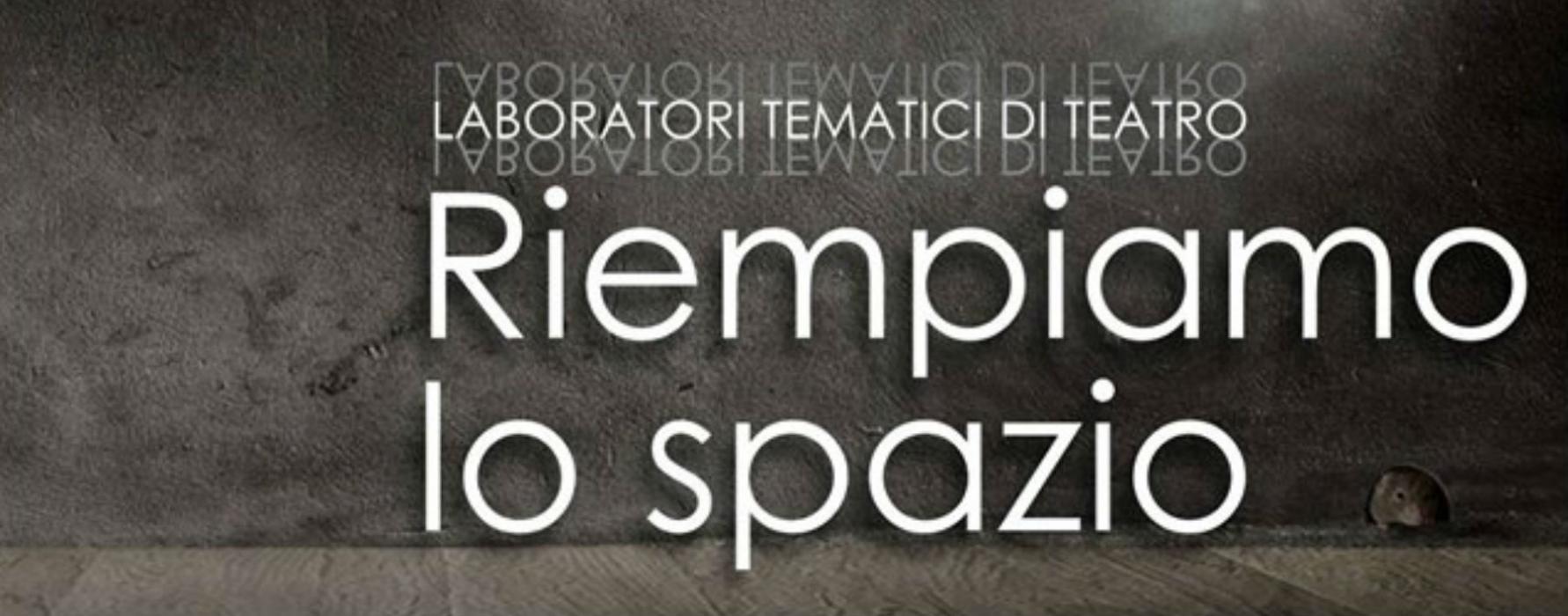 Locandina "Riempiamo lo spazio"