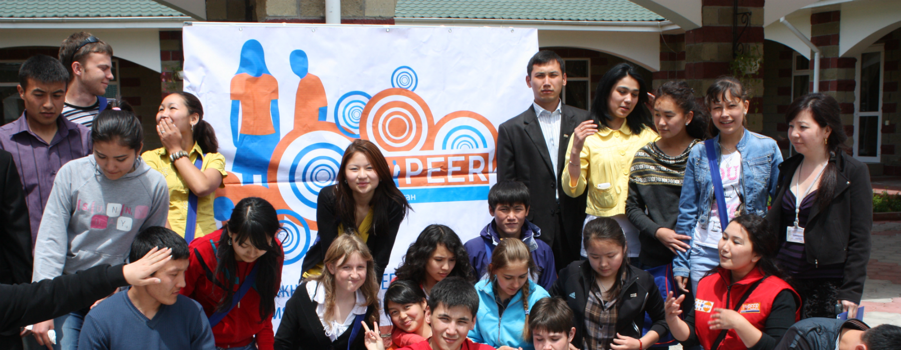 Progetto peer education